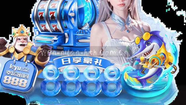 无障碍数据实时推送引擎