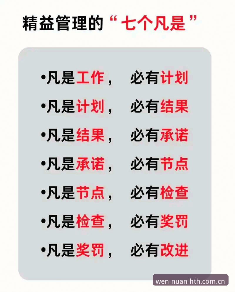为什么说“有温度无障碍”不是一句口号，而是一套能跑通的逻辑？