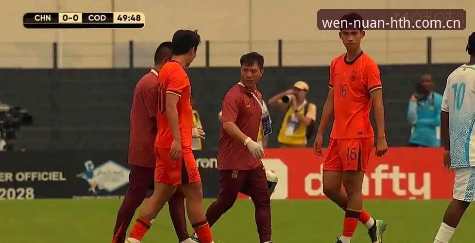 U19国足土伦杯0-3完败的4个技术诊断——从华体会平台数据看问题出在哪