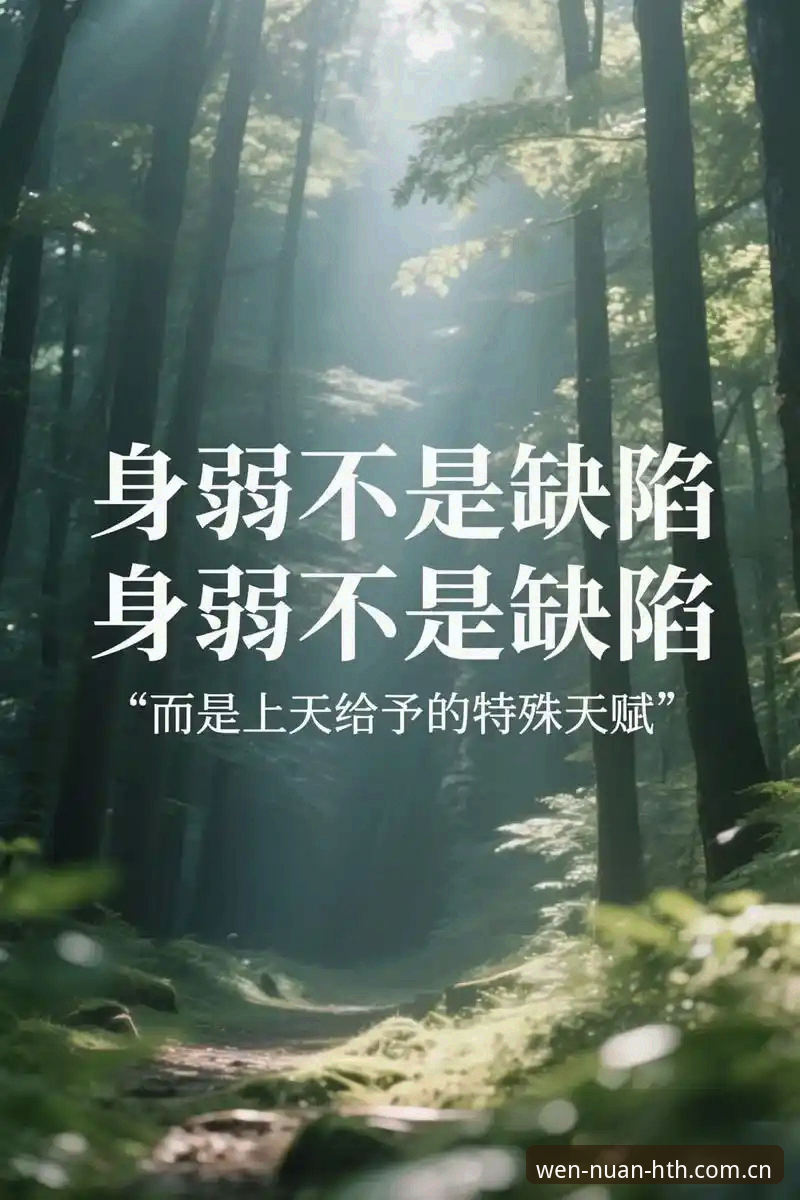 为什么说"有温度无障碍cn平台入口"才是赛事追踪的破局之道？
